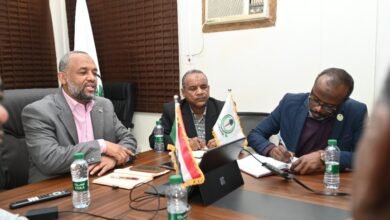 IMG 20240731 WA0006 860x572 1