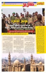 Screenshot 2024 07 01 14 00 42 136 cn.wps .moffice eng edit