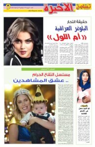 Screenshot 2024 07 01 14 01 49 062 cn.wps .moffice eng edit