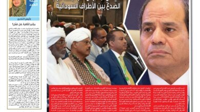 Screenshot 2024 07 10 10 30 49 724 cn.wps .moffice eng edit