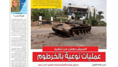 Screenshot 2024 07 15 22 58 42 469 cn.wps .moffice eng edit