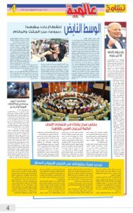 Screenshot 2024 07 15 23 00 38 029 cn.wps .moffice eng edit