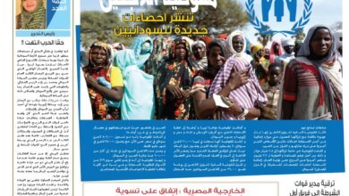 Screenshot 2024 07 21 21 27 16 704 cn.wps .moffice eng edit