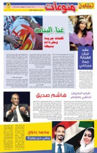 Screenshot 2024 07 21 21 29 14 860 cn.wps .moffice eng edit