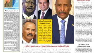 Screenshot 2024 07 29 07 24 02 231 cn.wps .moffice eng edit 1