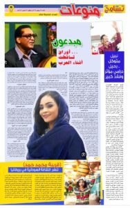 Screenshot 2024 07 29 07 25 36 598 cn.wps .moffice eng edit