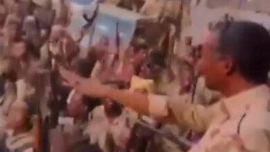 Screenshot ٢٠٢٤٠٧١٦ ١٢١٥٤٤ WhatsAppBusiness