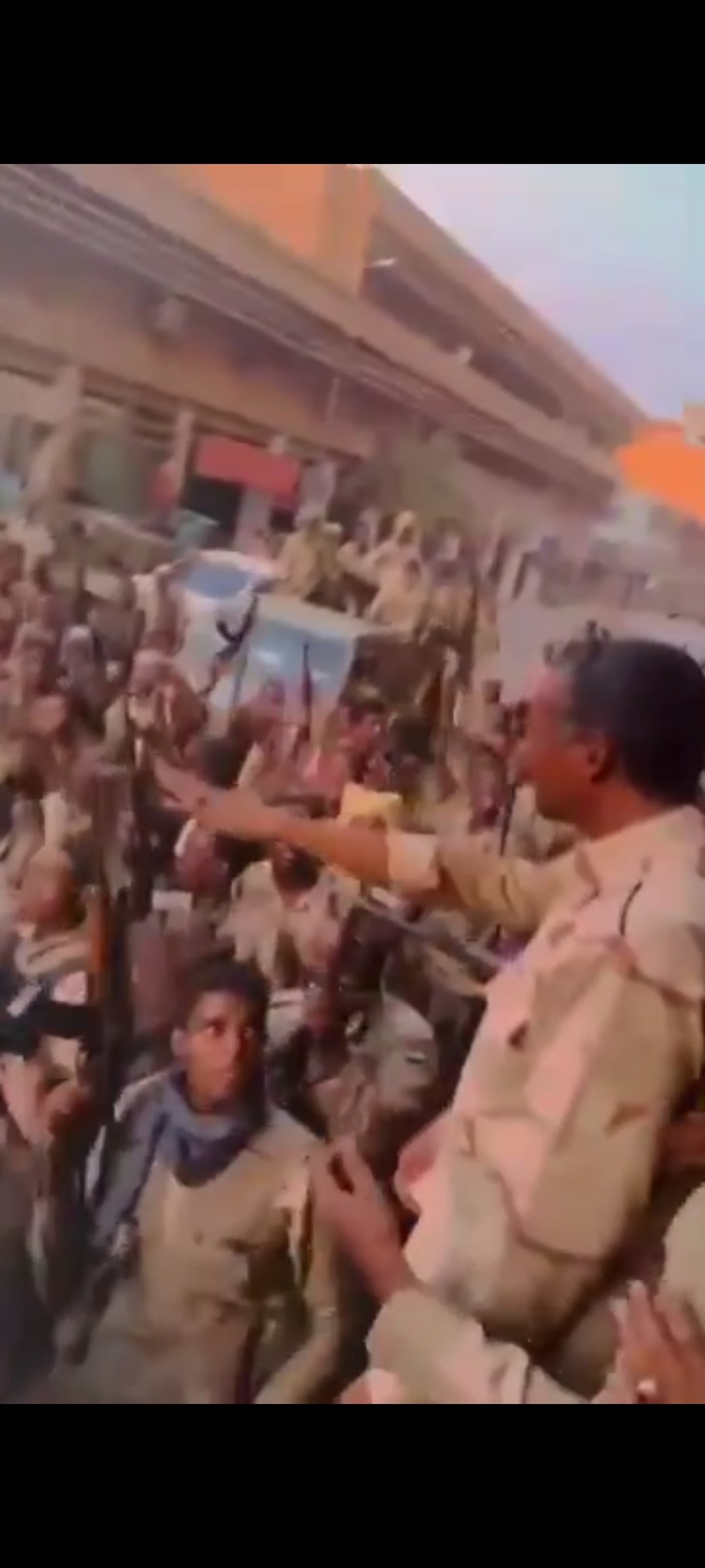 Screenshot ٢٠٢٤٠٧١٦ ١٢١٥٤٤ WhatsAppBusiness