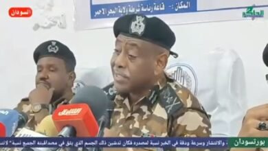 Screenshot ٢٠٢٤٠٧٢٦ ٢١٤٩٠٢