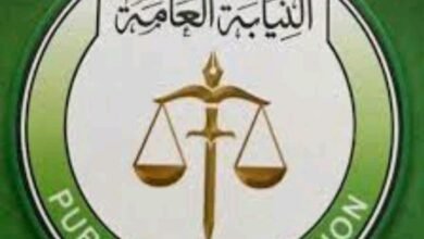 Screenshot ٢٠٢٤٠٧٢٨ ١٨٠٢٥٩