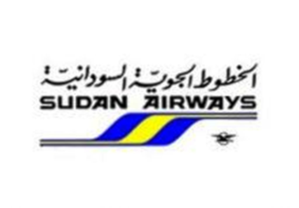 إعفاء موظفة بسودانير بسبب موقفها من الجيش