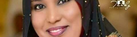 الشاعرة داليا الياس 1 479x130 1