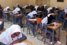 امتحانات الشهادة السودانية