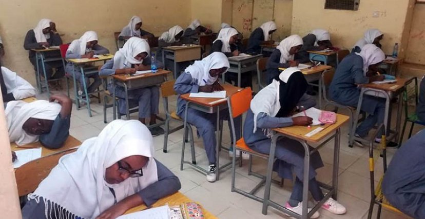 امتحانات الشهادة السودانية