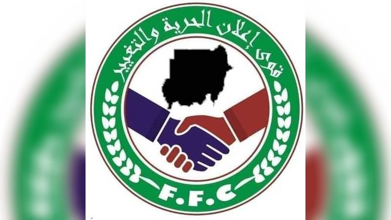 قيادي بالحرية والتغيير يناشد البرهان 11 1 1613524
