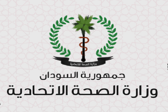 وفاة وإصابة آخرين بالكوليرا بمناطق التعدين 11 14731168 1143555332359224 3834664659028416748 n 1