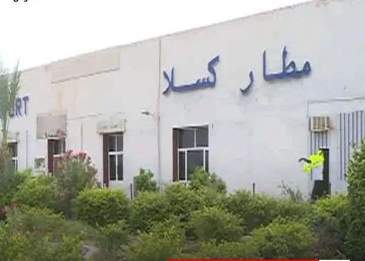 كسلا: ترتيبات لاستئناف رحلات الطيران 11 17231031855822