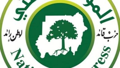 9483461 1621741505 1