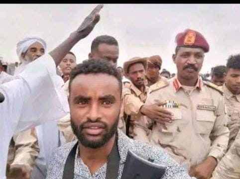 ياخبر..ابو عاقلة كيكل عريس 11 IMG 20240810 WA0370