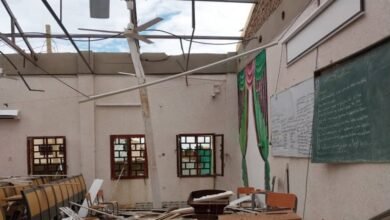 IMG 20240826 2056300