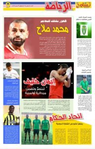 Screenshot 2024 08 05 07 34 20 418 cn.wps .moffice eng edit