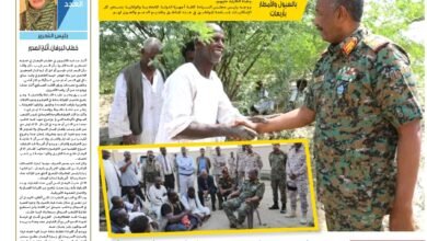 Screenshot 2024 08 25 22 13 07 714 cn.wps .moffice eng edit