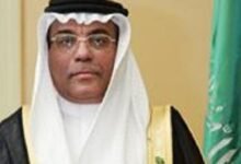 السفير السعودي