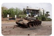 مقتل وإصابة (7) مدنيين في قصف الفاشر اليوم