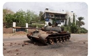 بيان رسمي يكشف تفاصيل معركة بالفاشر 16 مقتل وإصابة (7) مدنيين في قصف الفاشر اليوم