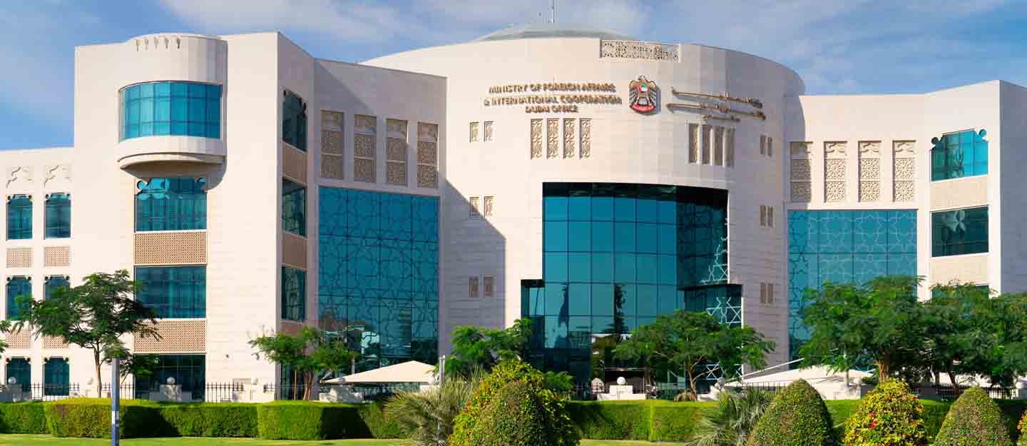 UAE Ministry of Foreign Affairs Cover ar27032024