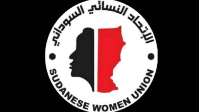 الاتحاد النسائي السوداني يؤكد رفضه لأي محاولات لتقسيم البلاد 15 unnamed file 1