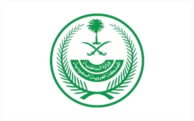 ١٢ ٢٤ ٤٧ 61065 jpg