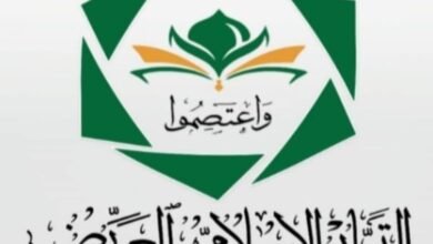 ١٣ ٢٠ ٣٧ IMG 20240814 WA0005 780x470 1