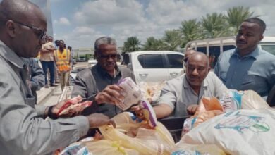 دعم من الموارد المعدنية لنازحي القضارف 17 ١٨ ٠٣ ٤٤ IMG 20240826 WA0025 860x644 1