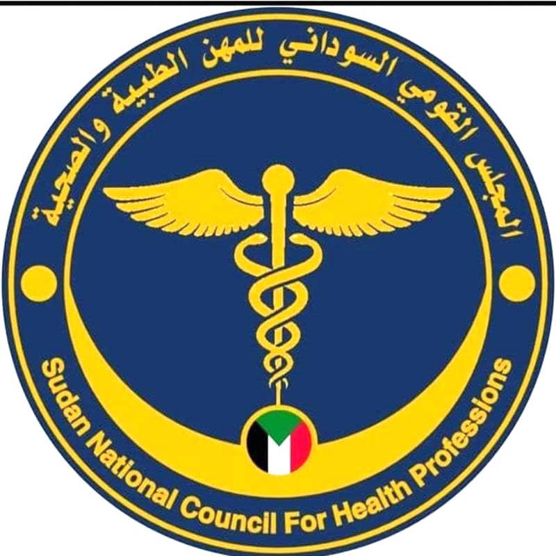 ١٨ ٤٤ ٢٥ IMG 20240802 WA0091