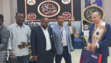 ٢١ ٥٢ ٤٢ IMG 20240828 WA0094