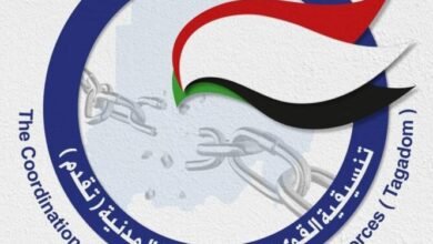 تقدم تدعو للتمسك بالسلام كخيار وسلوك 15 الكشف عن كواليس خلافات تقدم والمنظمات الإنسانية