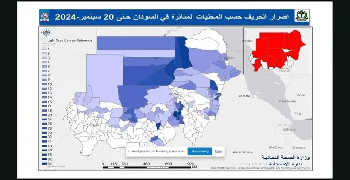 مركز عمليات الطوارئ يستعرض الوضع الوبائي للكوليرا 11 1726944886496