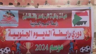 436c3632 3669 419b 8267 e4013a03bf09