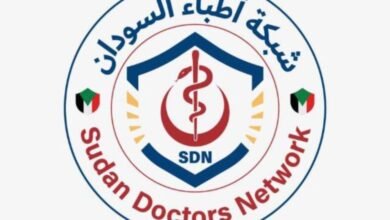 اطباء السودان تطالب بإطلاق سراح طبيب احتجزته سلطات الدمازين 17 780x470 2
