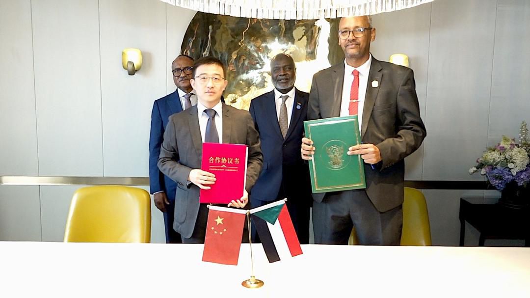 السودان يوقع اتفاقيات مهمة في بكين 11 IMG 20240904 WA0029 1