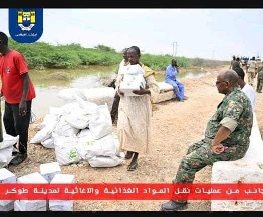 توصيل اغاثة للعالقين بطوكر بعد معاناة 11 IMG 20240906 WA0028