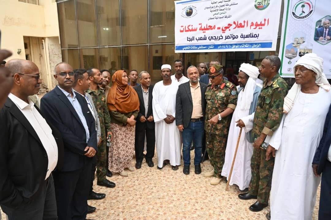 وزير الصحة يعد بتحسين الخدمات العلاجية بسنكات 11 IMG 20240911 WA0017