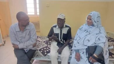 IMG 20240912 WA0081 1