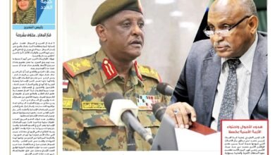 Screenshot 2024 09 01 22 42 27 044 cn.wps .moffice eng edit