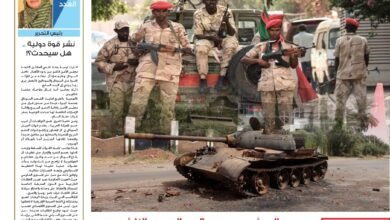 Screenshot 2024 09 09 19 51 26 120 cn.wps .moffice eng edit