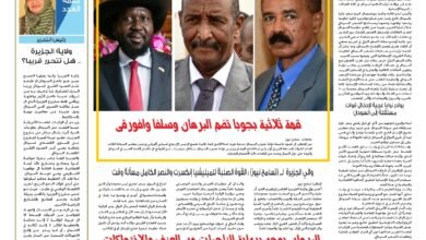 Screenshot 2024 09 15 21 38 12 653 cn.wps .moffice eng edit