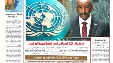 Screenshot 2024 09 23 08 57 51 814 cn.wps .moffice eng edit