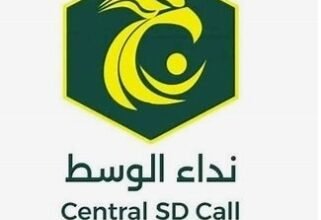 نداء الوسط:انتشار الحميات بالجزيرة مع غياب الرعاية