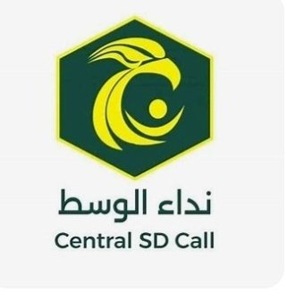 نداء الوسط:انتشار الحميات بالجزيرة مع غياب الرعاية